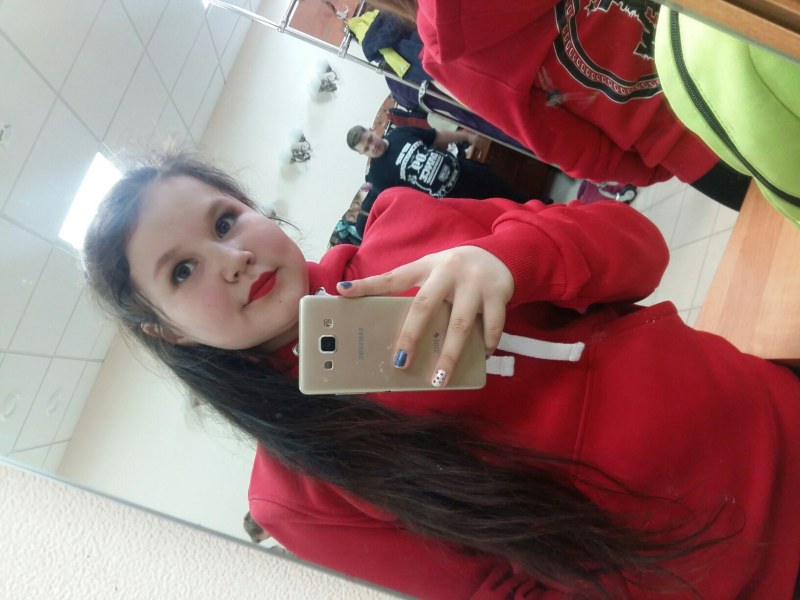 Kamila Smoguletskaya