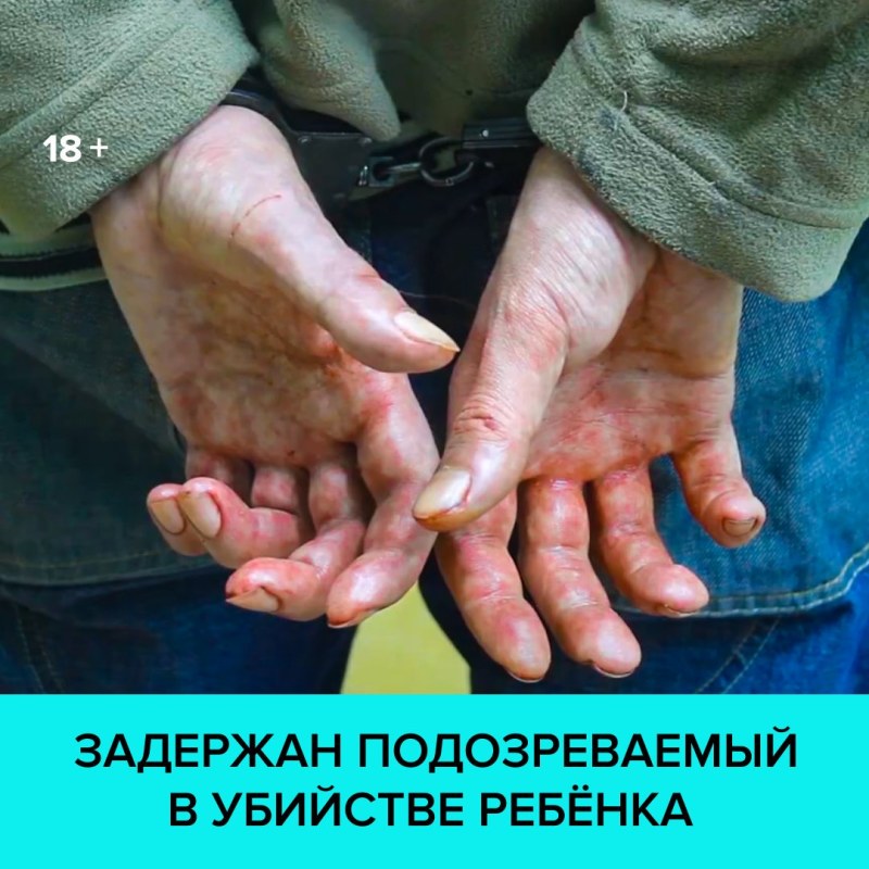 Ellen Page my days with Mercy