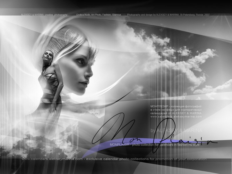 Marina Lasvik Canadian model