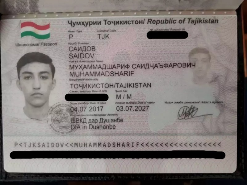 Tajikistan passport