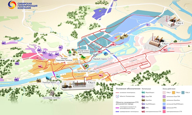 The circuit of the heating network of Krasnoyarsk