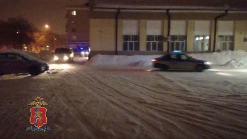 International Airport Krasnoyarsk Logo