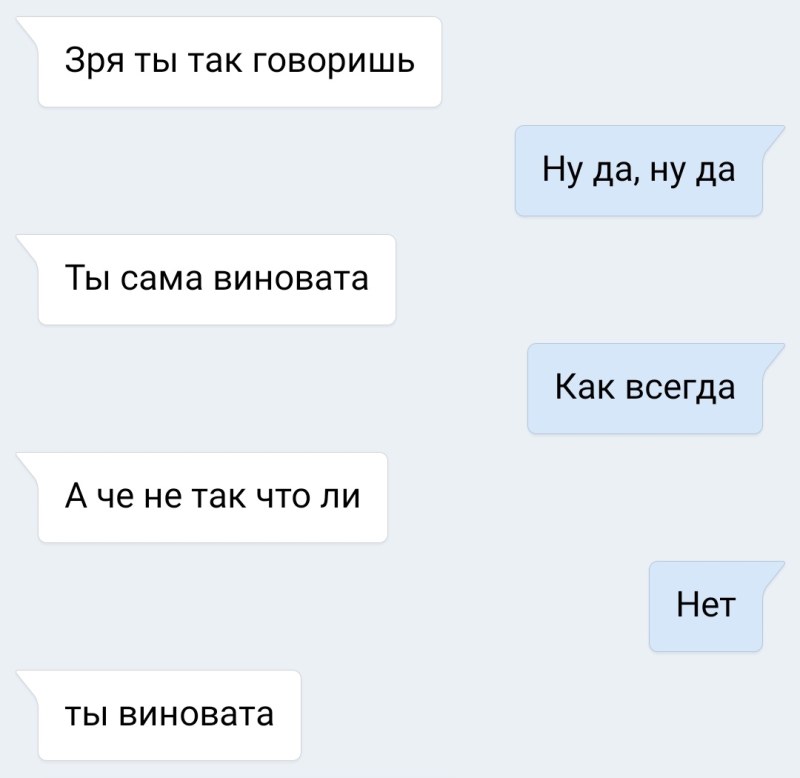 Olga Seryabkina is hot