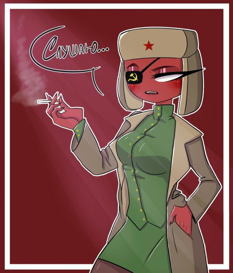 Contacthimans Fem the USSR