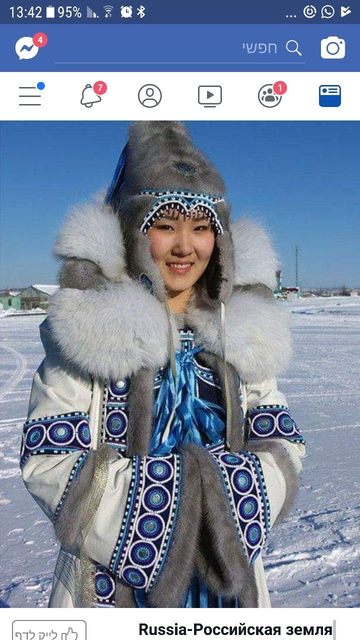 Yakuts Evenki