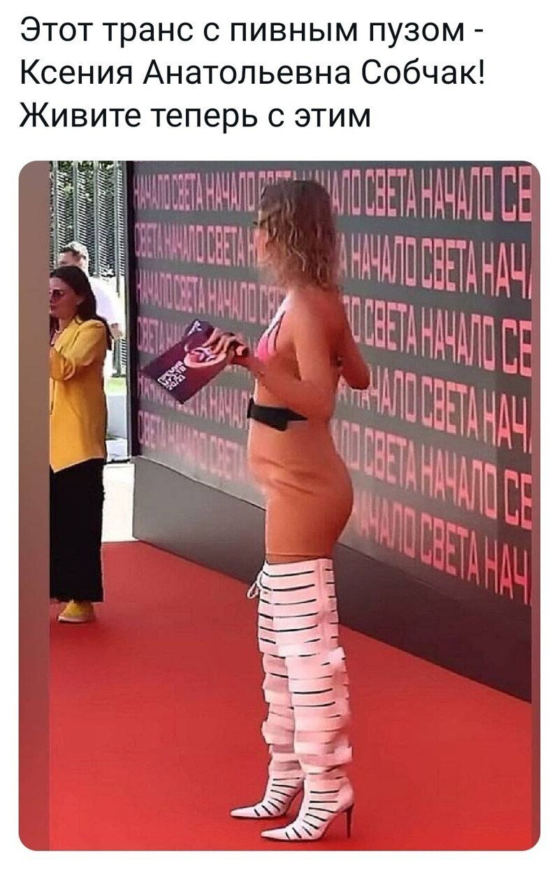 Sobchak without photoshop in a swimsuit 2022