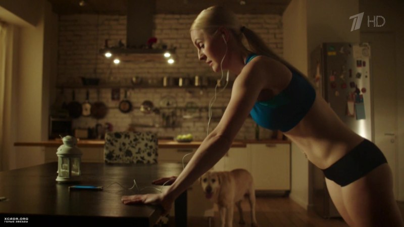 Yana Kraynova in the film Gadalka