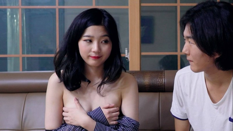 Comedy Erotic film Korea