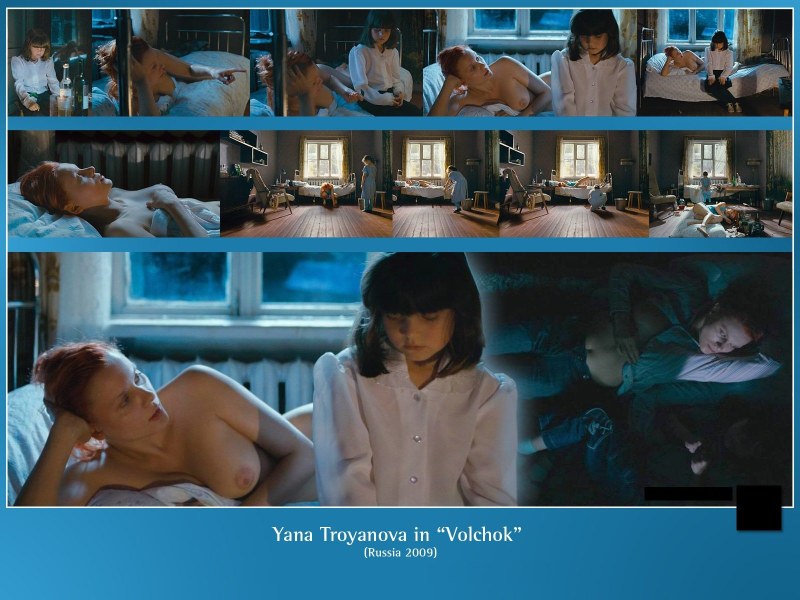 Yana Troyanova Erotic scenes