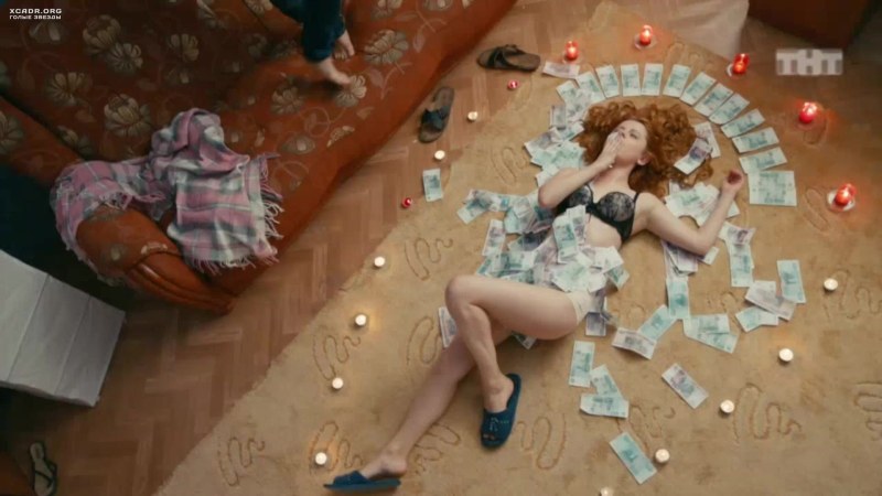 Babier Kingdom Film 2012