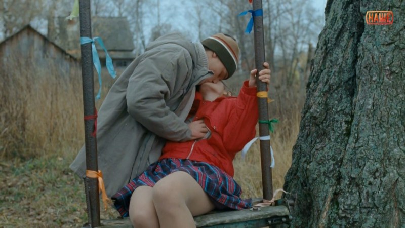 AUG Julia Intimate places 2013