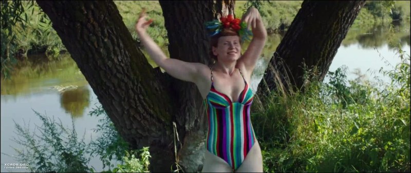 Actress Yana Troyanova Naked