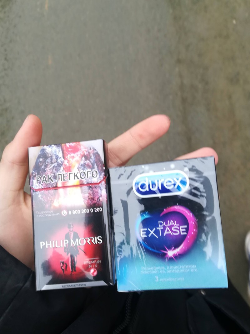 Adriana Chechik lesbian group