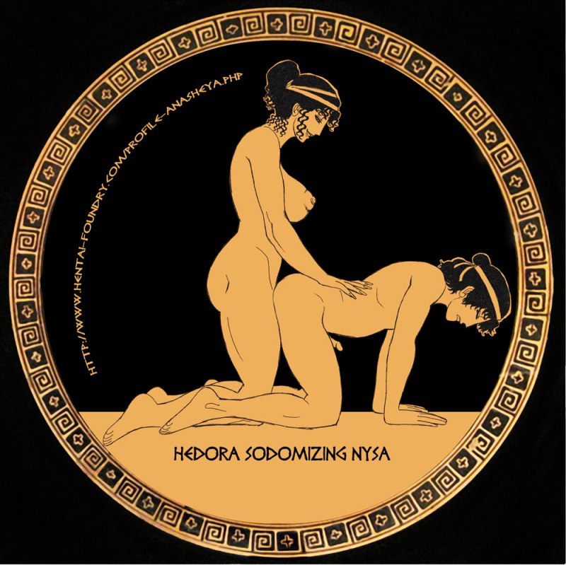 Ancient Greek Hentai