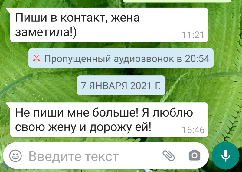 Hotel map of velvet seasons