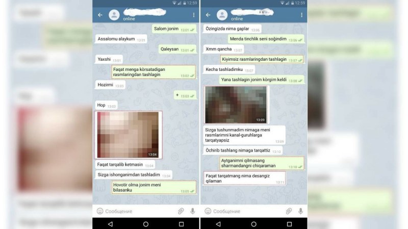 Forbidden channels in telegram