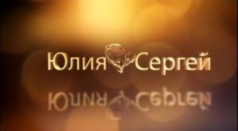 Correspondence of a guy and girls