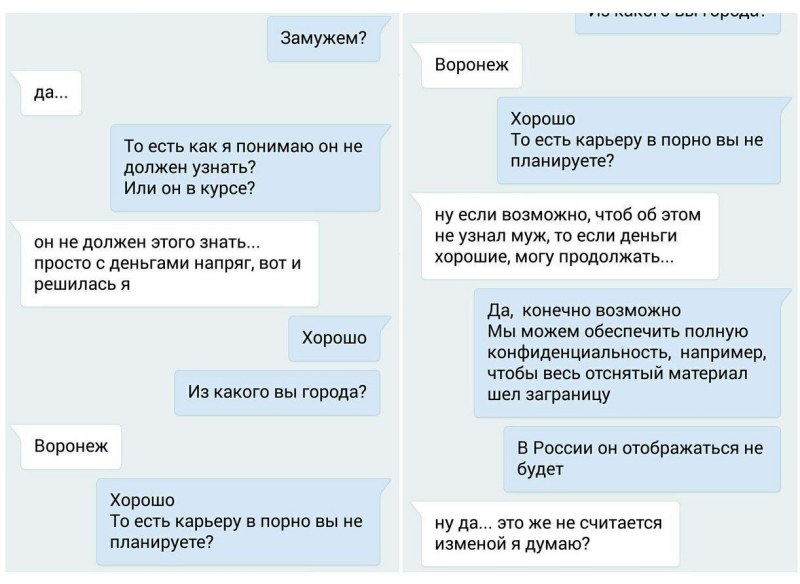 Grace Crystal Hotel Adler on the map