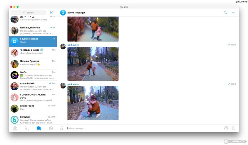 Cheating girl Correspondence