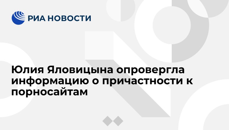 Tauride garden greenhouse in St. Petersburg Wedding