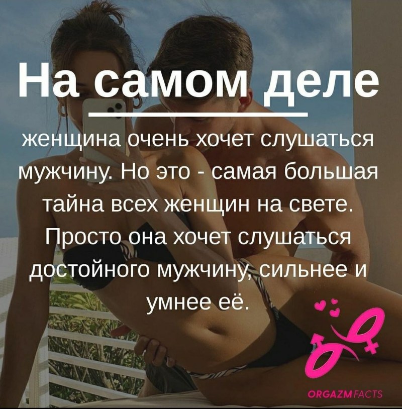 Merged intimate correspondence