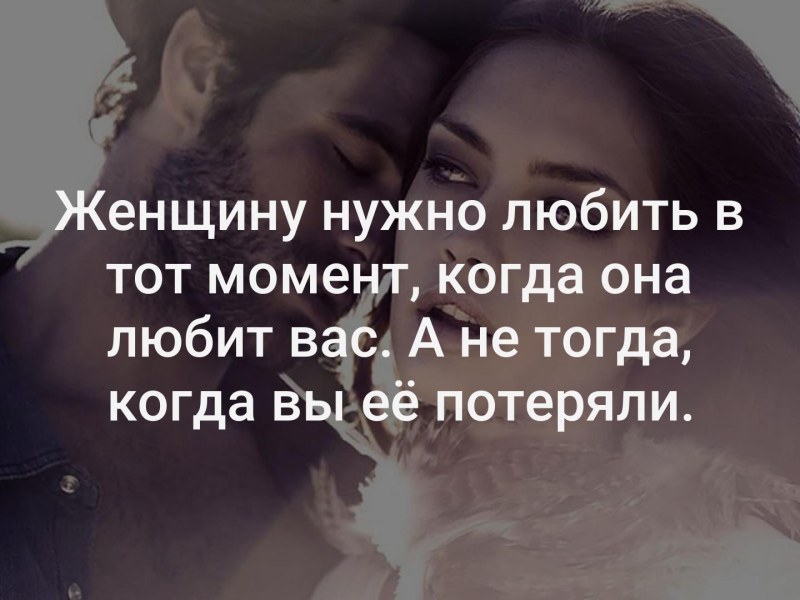 I burned the guy at the correspondence