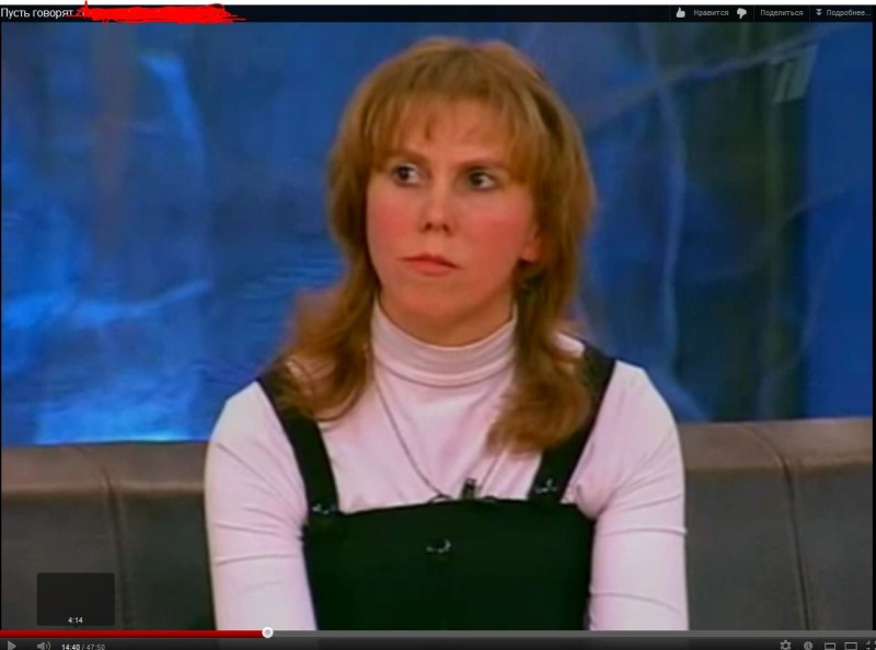 Nekrasova Ekaterina 1994