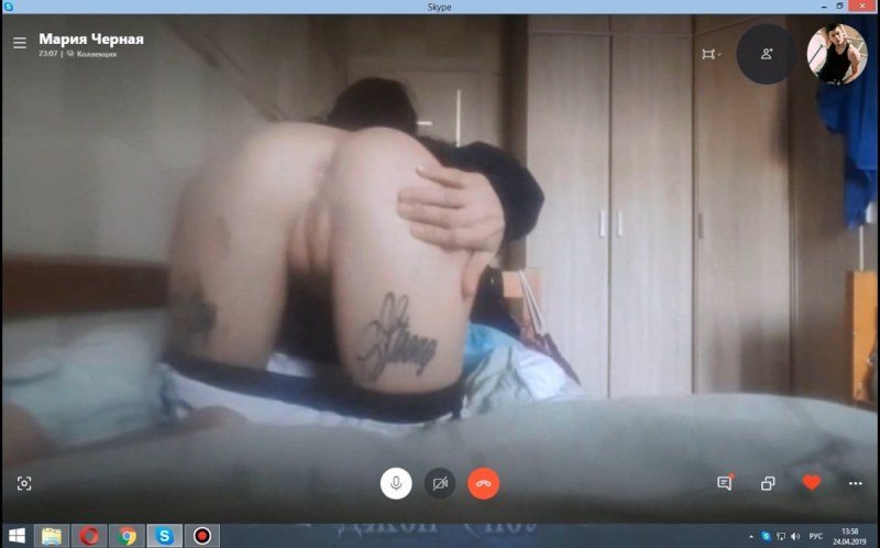 Skype of a girl on an anal