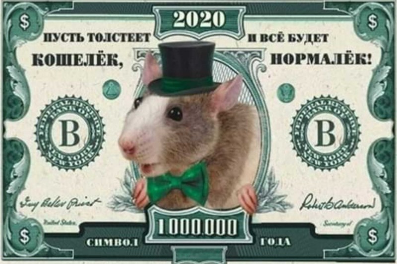 Happy Happy New Year 2021