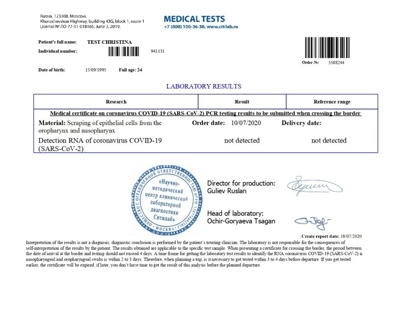 PCR Test for Coronavirus Help in English