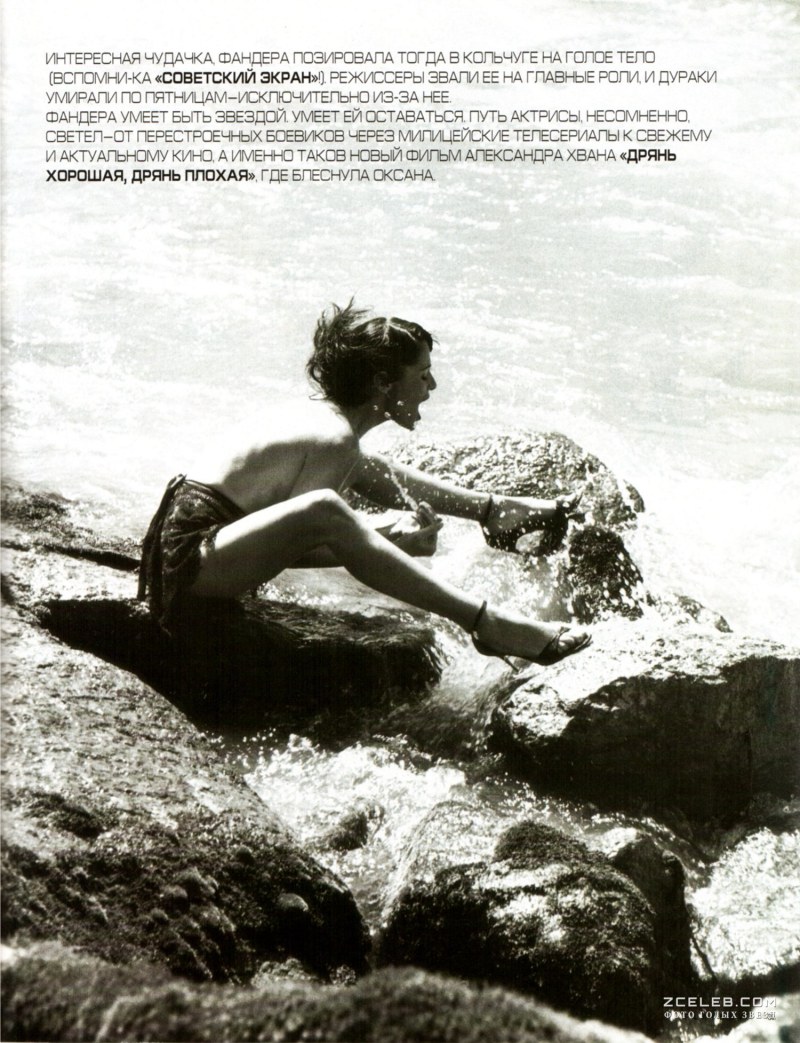 Oksana Kovalevskaya photo nude