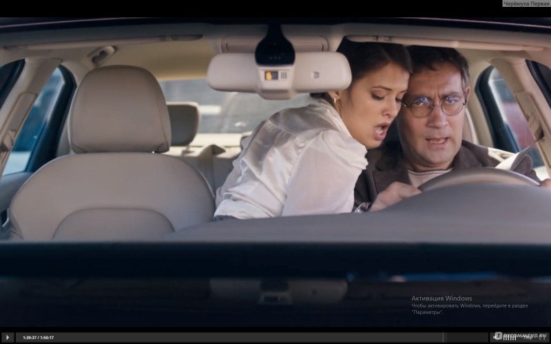 Lyubov Aksenova 2012