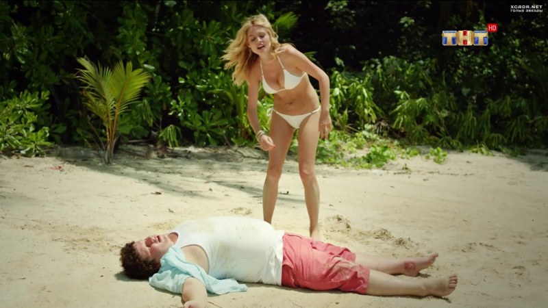 University New Dormitory Season 2 Episode 72