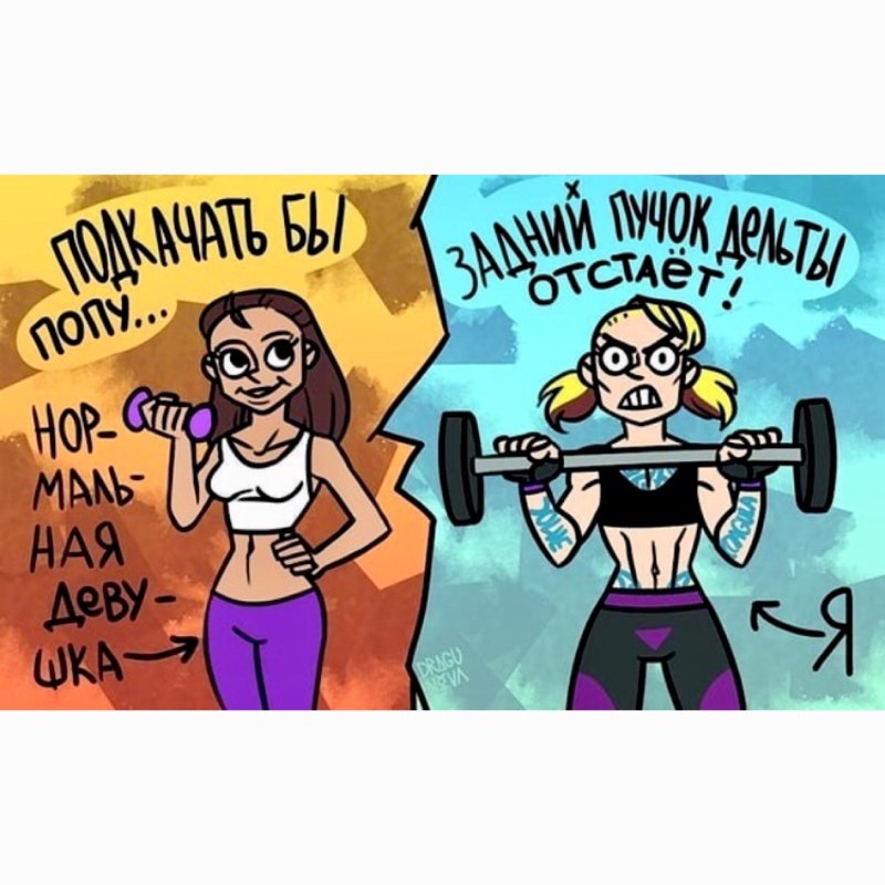 Naked woman car service