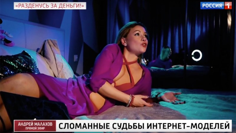 Natalia Medvedeva Porn actress