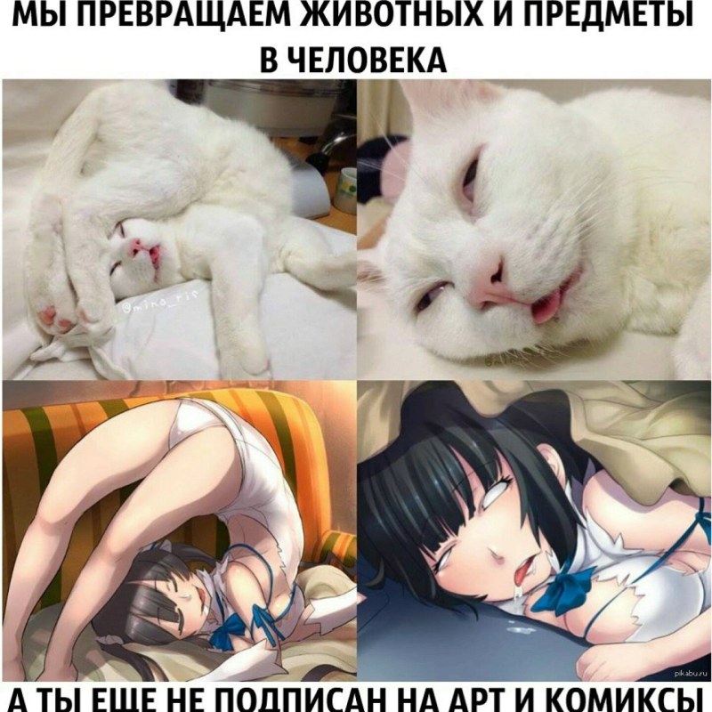 Beautiful ass in a skirt and a car