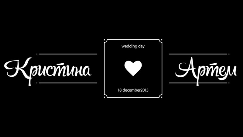 Italon Climb Klaimb Rock Grip 30x60