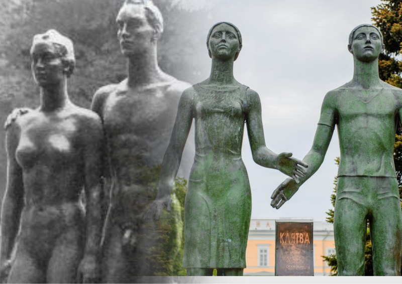 Kristina Denisova Yaroslavl