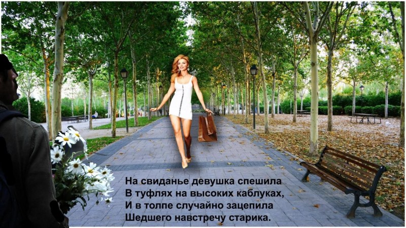 Lyudmila Kotlyarova Vladimir