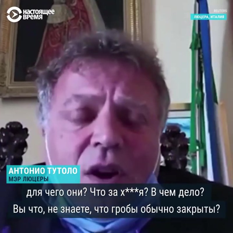 Mayor of the Italian city