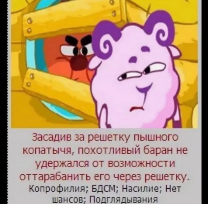 Jokes about Kopatych