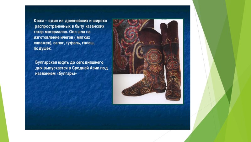 Mature Arabic in tights