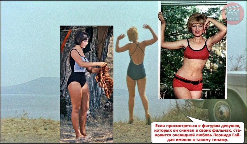 Prucilla Anna Zolotarenko Anal