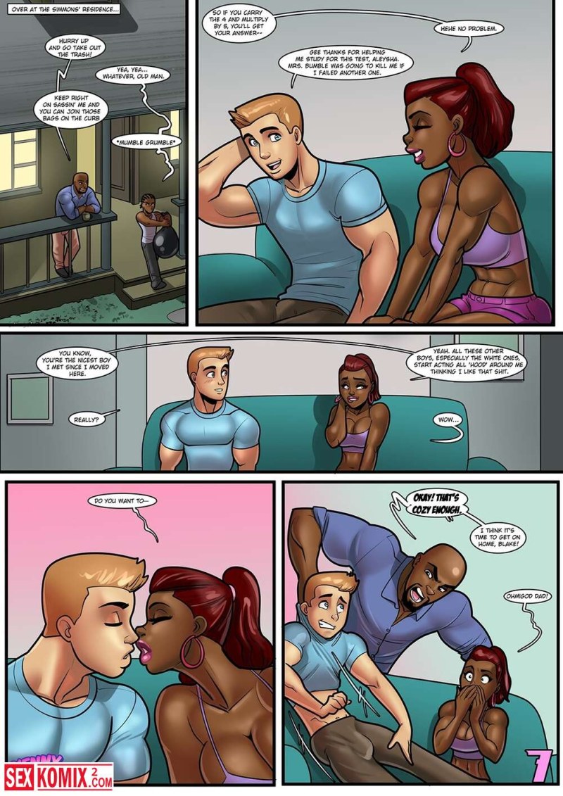 The girl seduces a neighbor