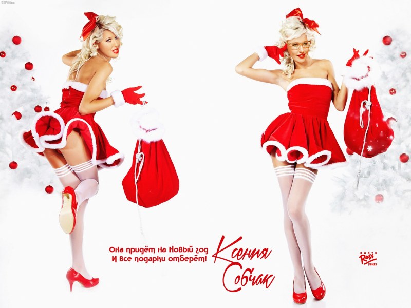 Ksenia Sobchak photo 2022 Hot