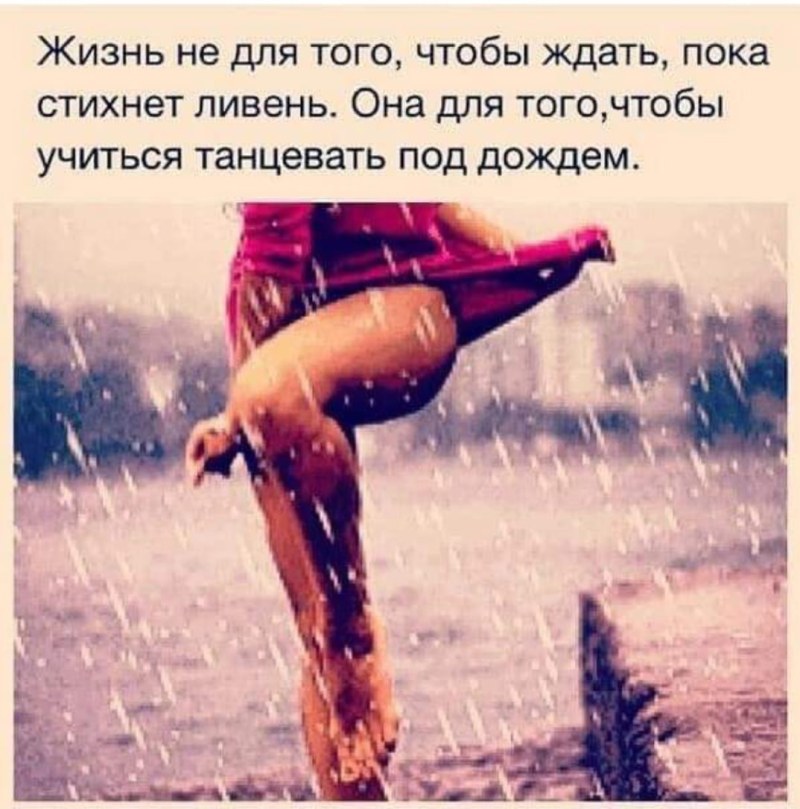 Rina Grishina Actress Maxim