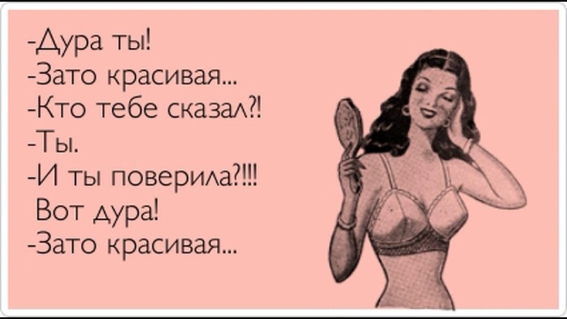 The most beautiful TV presenters in Russia