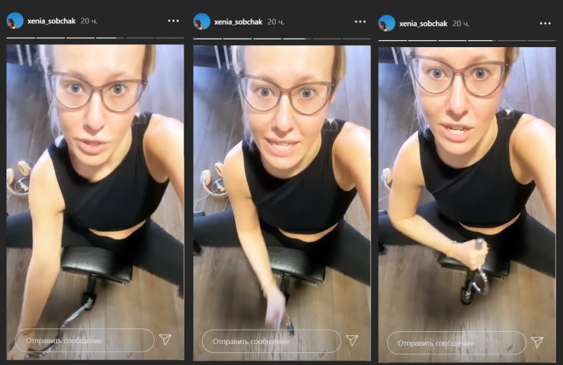 Ksenia Sobchak 2021 in a swimsuit