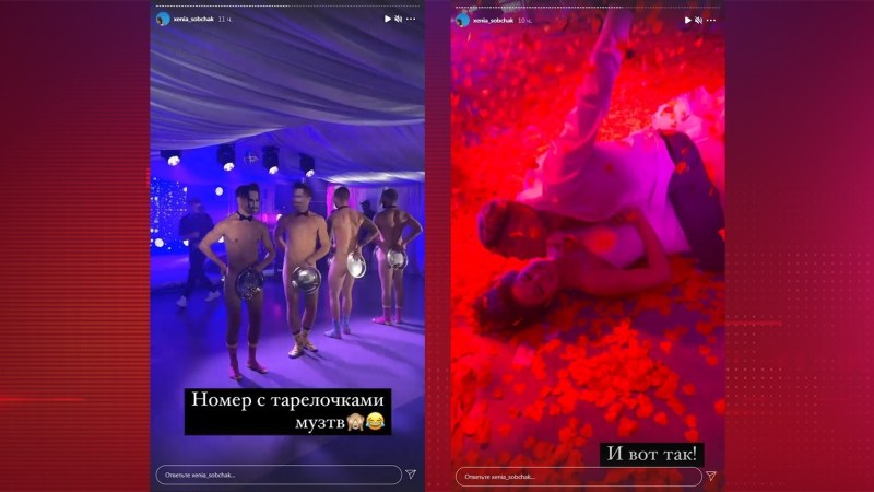 Beautiful correspondence with a girl