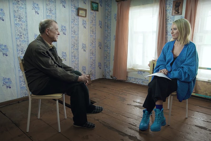 Samantha Ramsdell Tick current